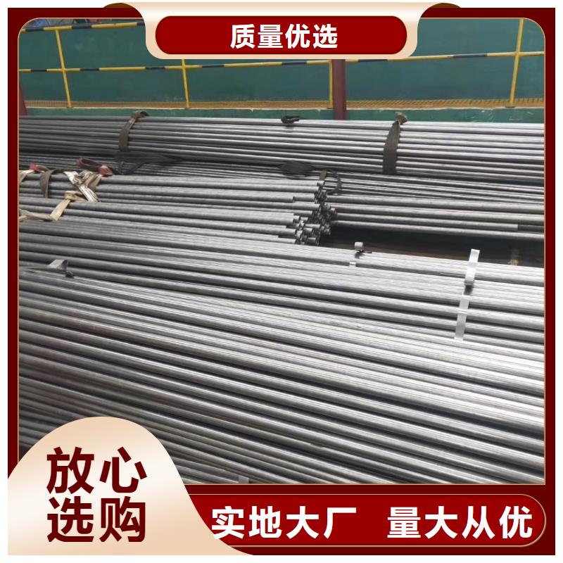 精密钢管,T型管材质实在同城经销商
