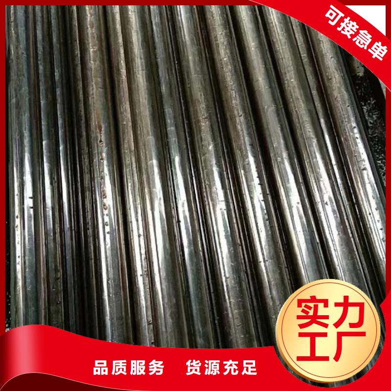 精密钢管_精密异型管生产加工源头直供