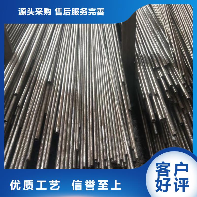 精密钢管精密方管从厂家买售后有保障本地公司