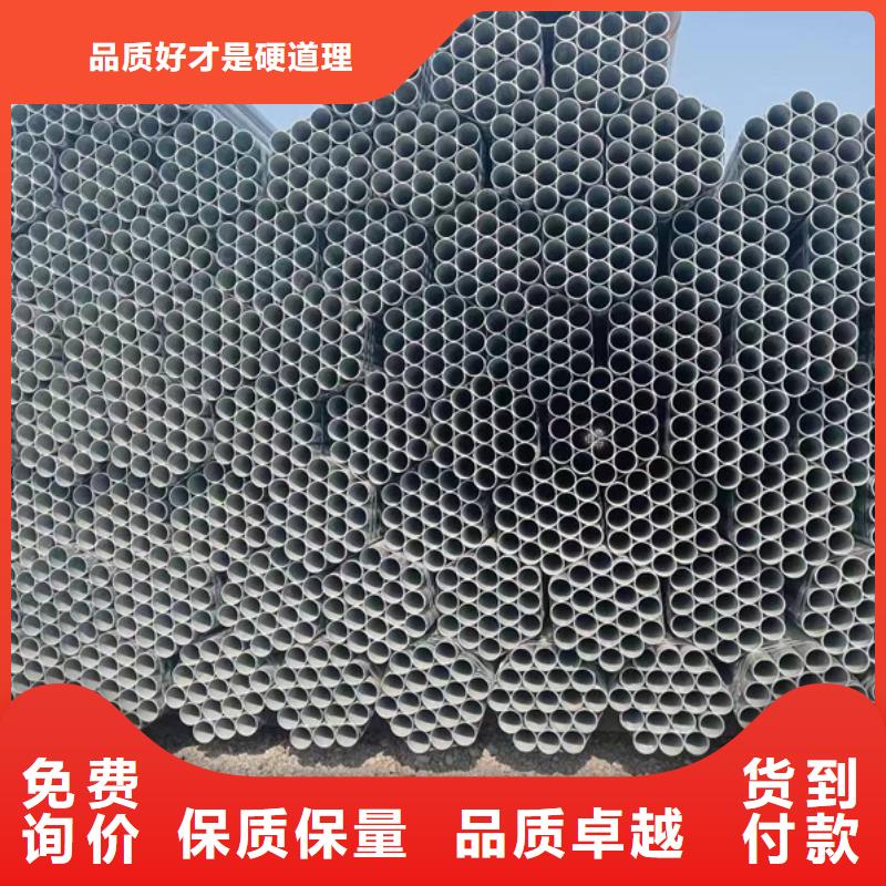 镀锌管q235b螺旋管随心所欲定制同城货源