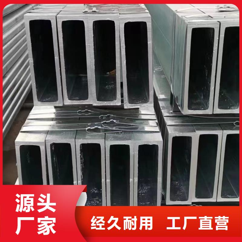 镀锌方管_工程螺旋焊接管大厂生产品质同城经销商