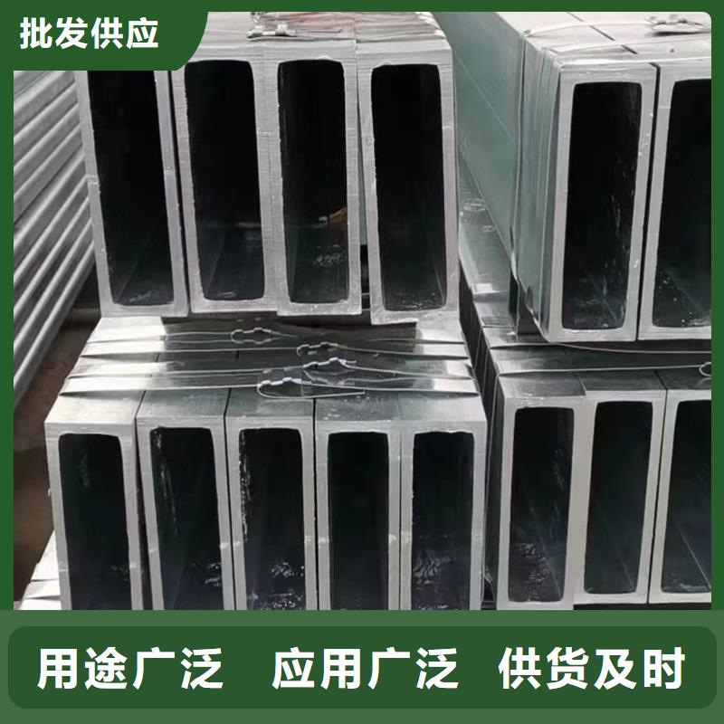 镀锌方管热镀锌钢管4寸质量好量大更优惠