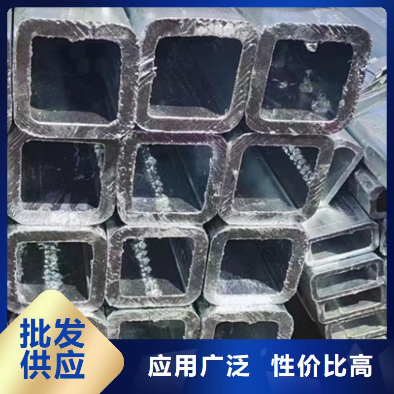 镀锌方管方管大口径工艺精细质保长久品质保障售后无忧