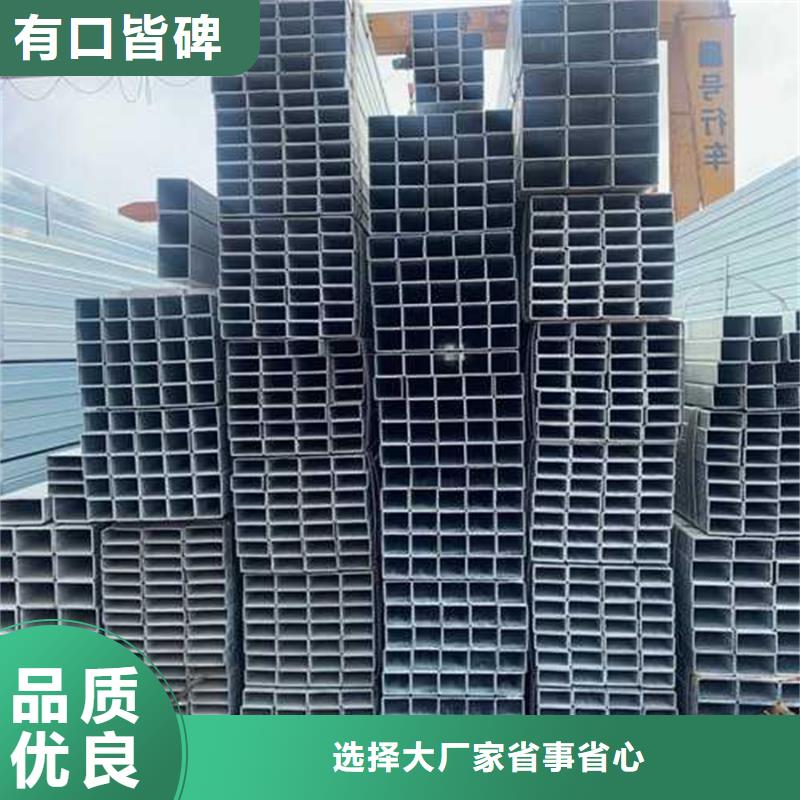 镀锌方管【承插口螺旋钢管】24小时下单发货量大更优惠