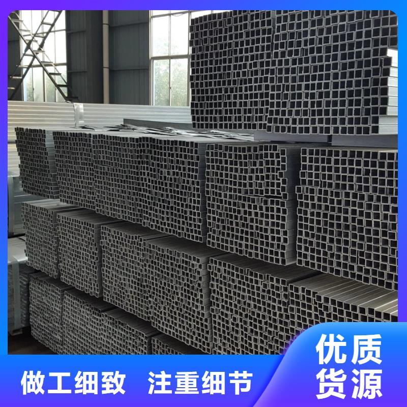 镀锌方管L485M螺旋钢管厂家现货供应{当地}经销商