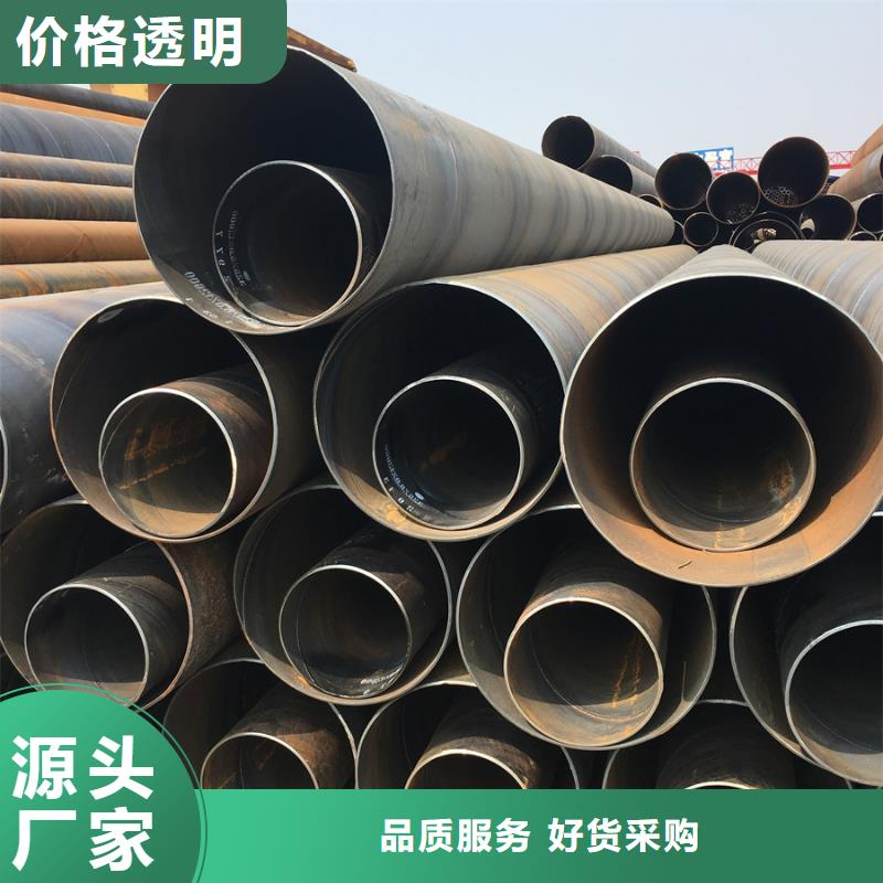 螺旋管DN100圆管客户信赖的厂家同城品牌