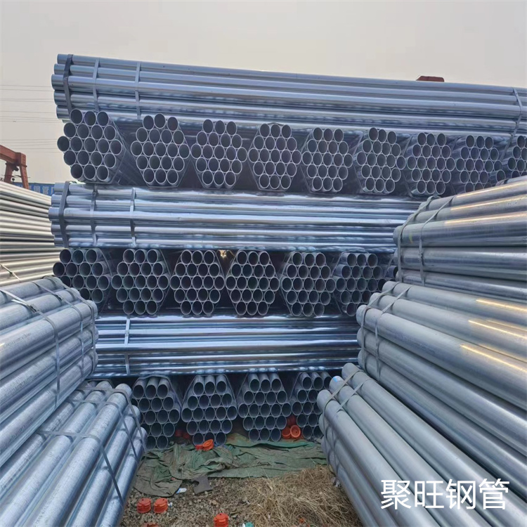 Q355B镀锌焊管生产厂家本地货源