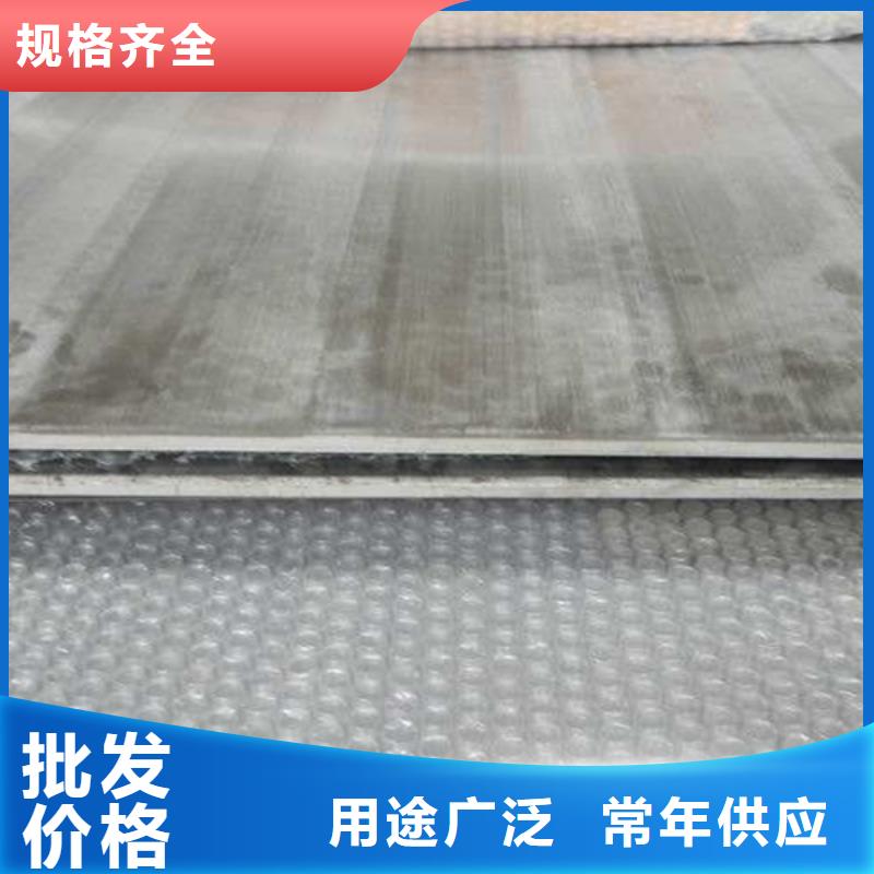 不锈钢复合板q355b厚壁无缝管多年厂家可靠同行低价
