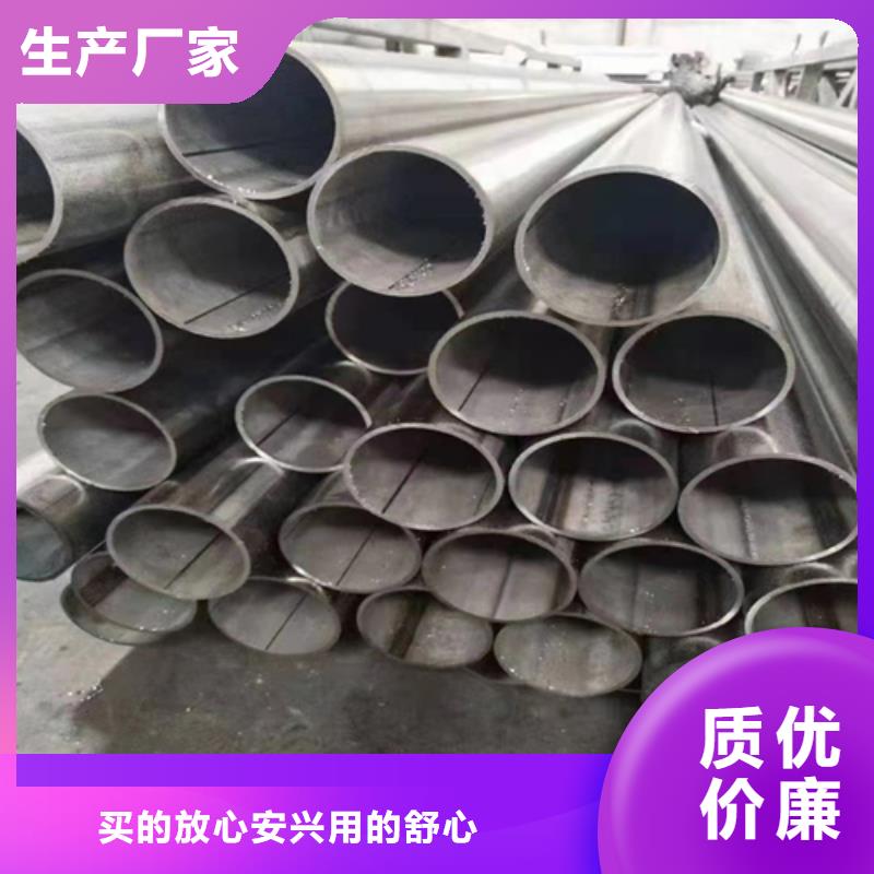 不锈钢焊管不锈钢复合板多年厂家可靠拒绝差价