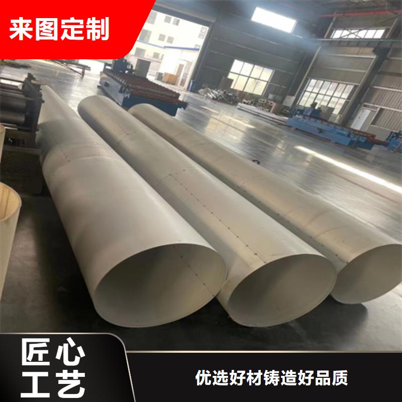 不锈钢焊管设计制造销售服务一体优质原料