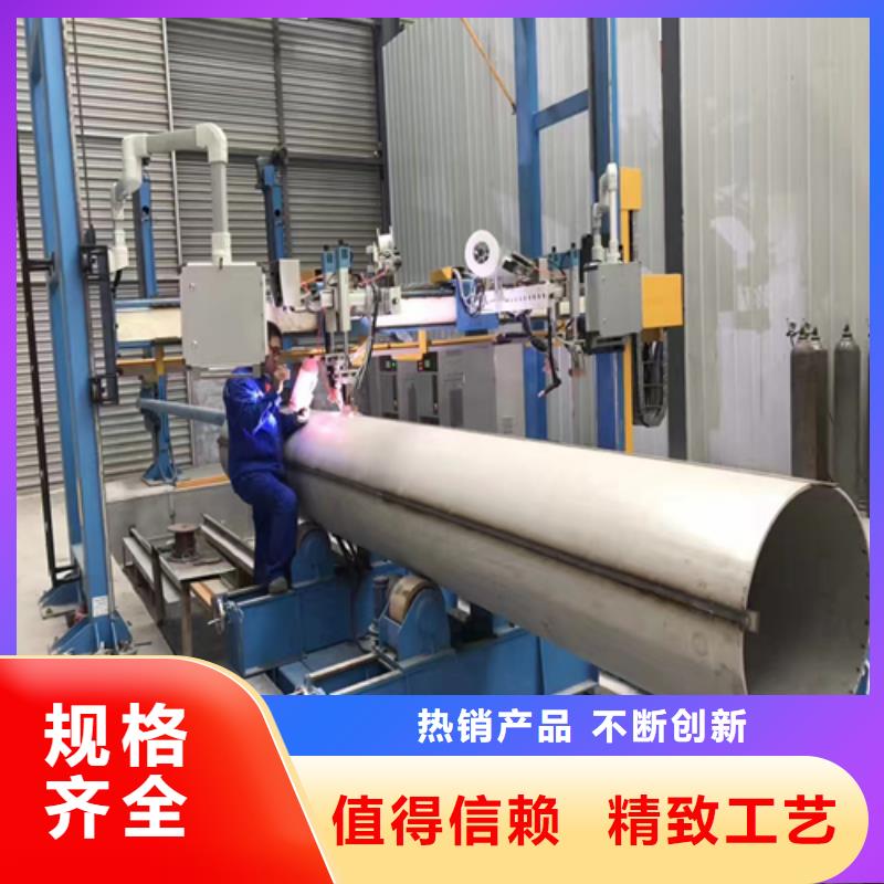 不锈钢焊管除渣机配件售后服务完善专业信赖厂家