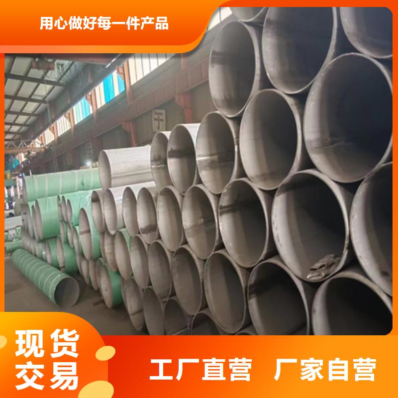 不锈钢焊管除渣机配件专业供货品质管控当地品牌