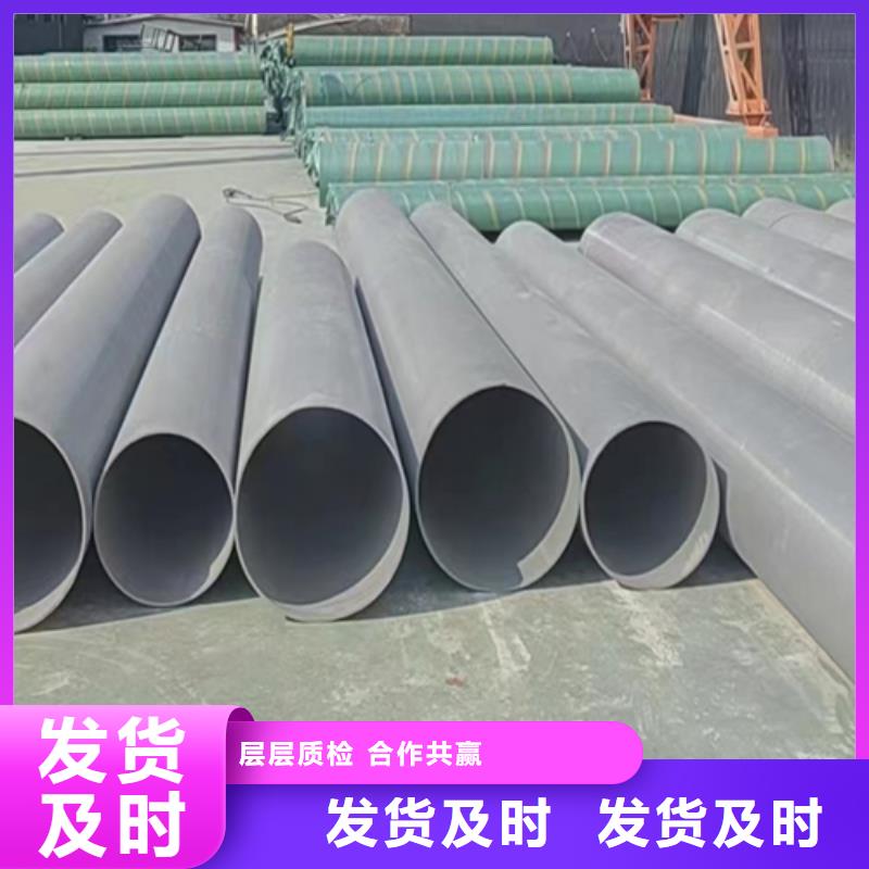 【不锈钢焊管除渣机配件产地货源】厂家直发