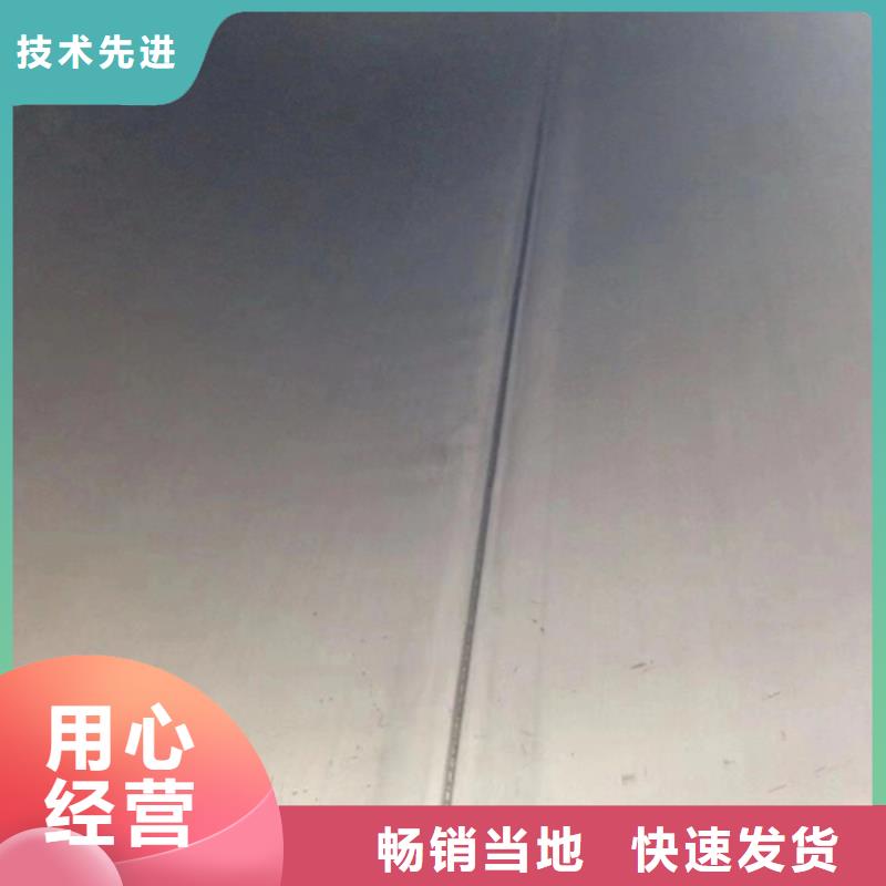 不锈钢焊管_不锈钢复合板正规厂家实力商家