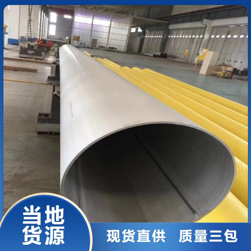 不锈钢焊管除渣机配件发货及时支持加工定制