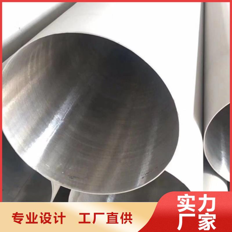 不锈钢焊管除渣机配件质量上乘用品质赢得客户信赖