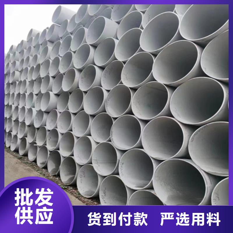 不锈钢焊管通过检测快捷的物流配送