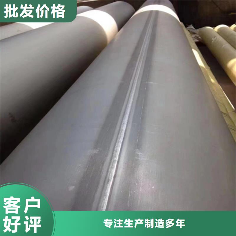 不锈钢焊管今日新品批发货源