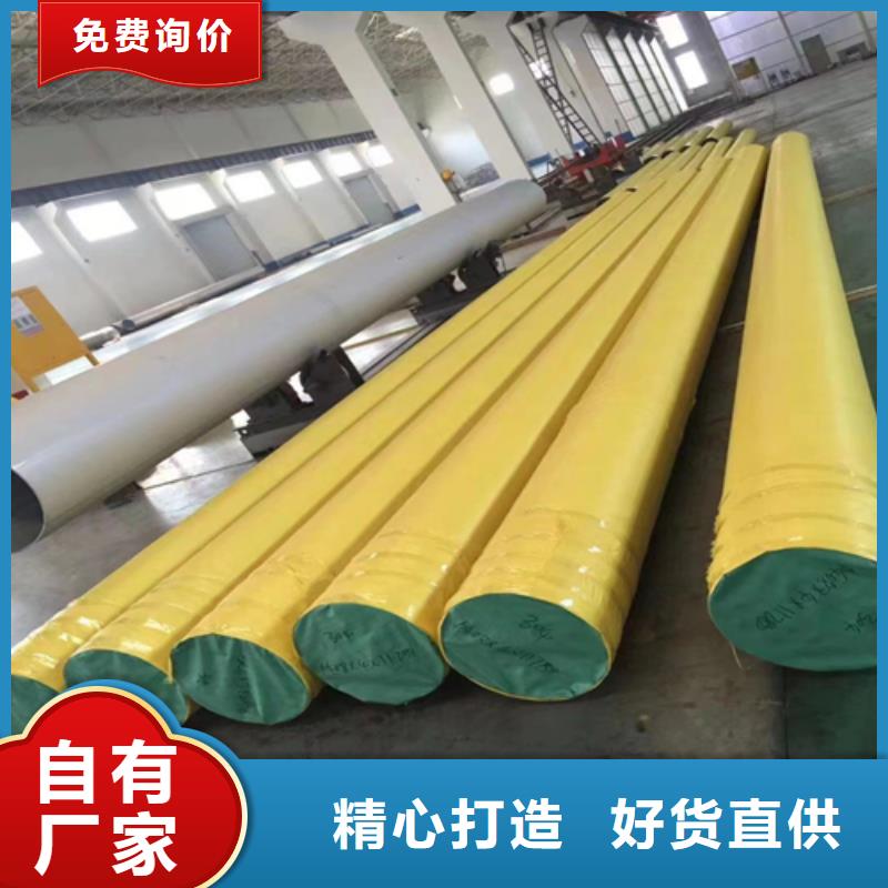 不锈钢焊管_不锈钢复合板多家仓库发货助您降低采购成本