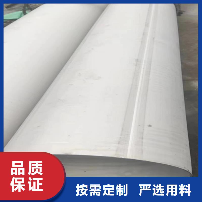 不锈钢焊管N年大品牌实地大厂
