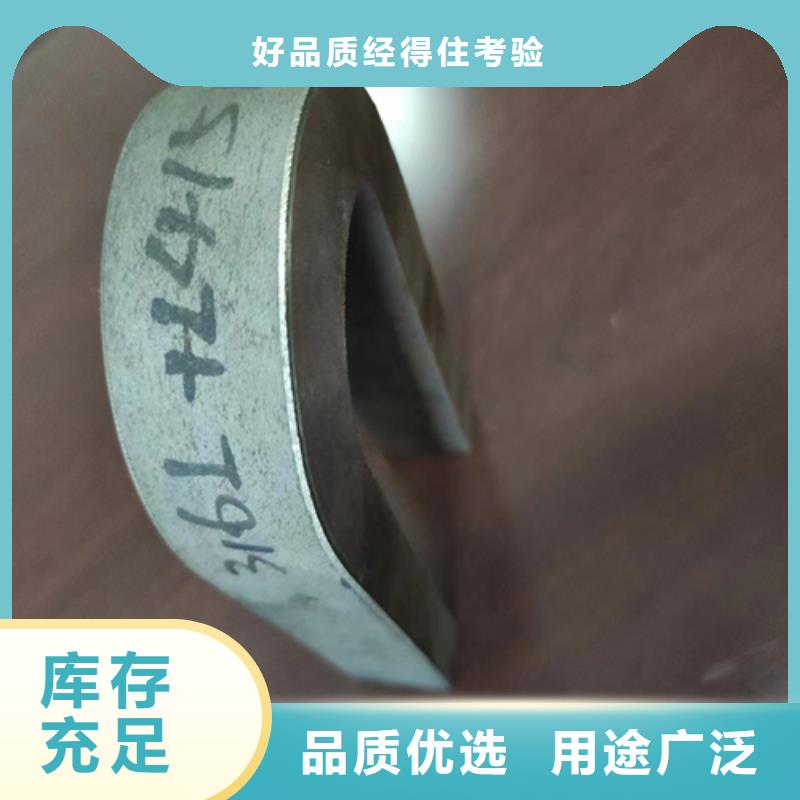 爆炸不锈钢复合板国标生产厂家做工精细