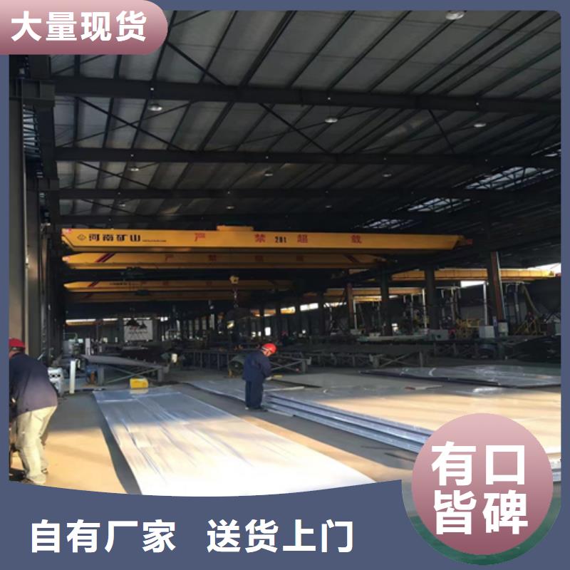 不锈钢复合板不锈钢焊管丰富的行业经验实力大厂家