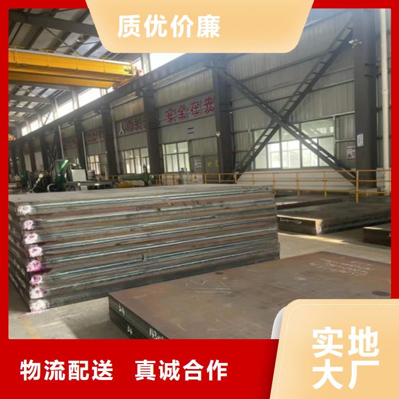 【不锈钢复合板-不锈钢焊管按需设计】厂家定制