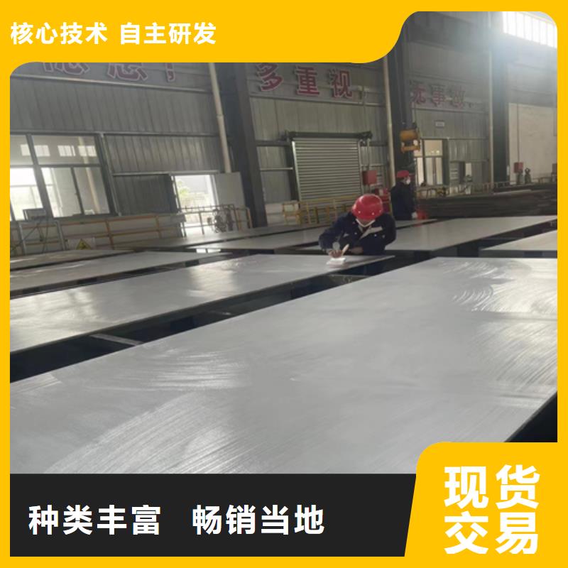 【不锈钢复合板,304不锈钢复合板源头厂家直销】专业厂家