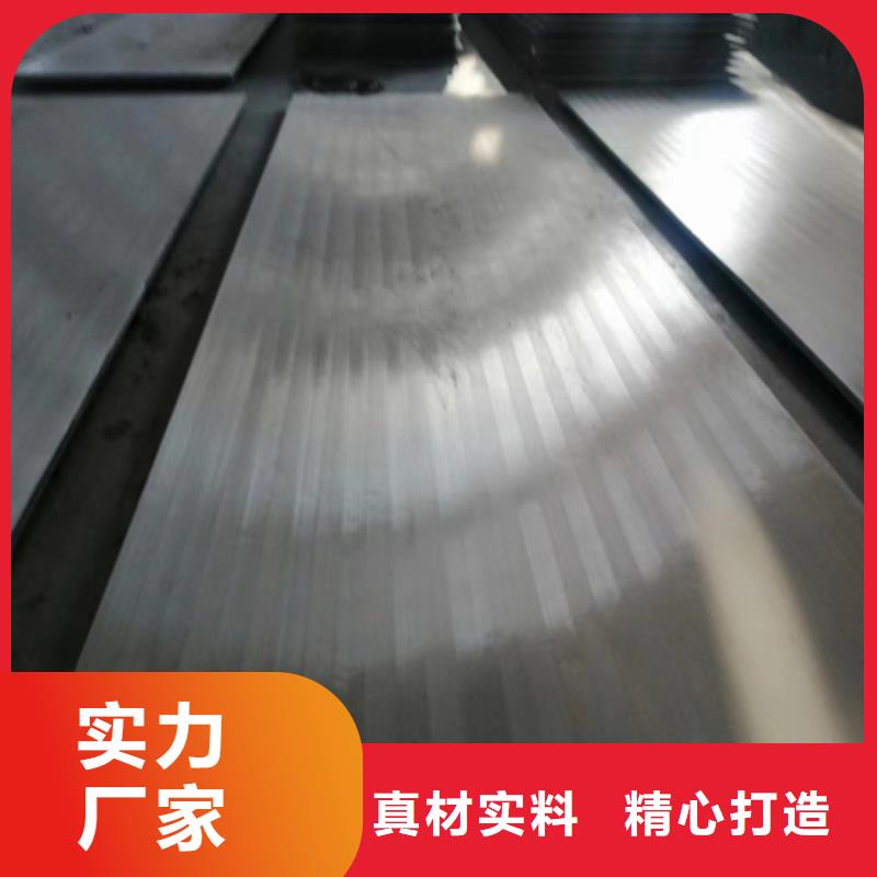 不锈钢复合板-不锈钢焊管按需设计设备齐全支持定制