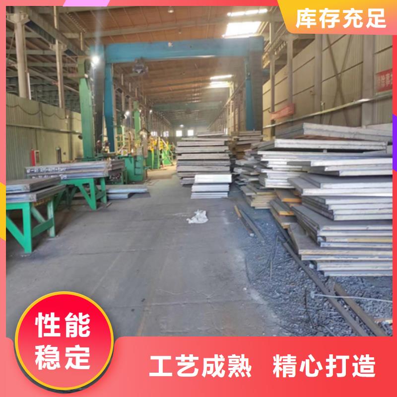 不锈钢复合板【除渣机配件】品牌专营当地厂家