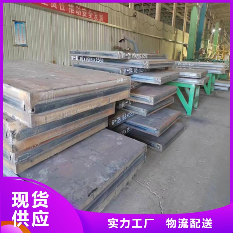 不锈钢复合板化工设备专用当地服务商
