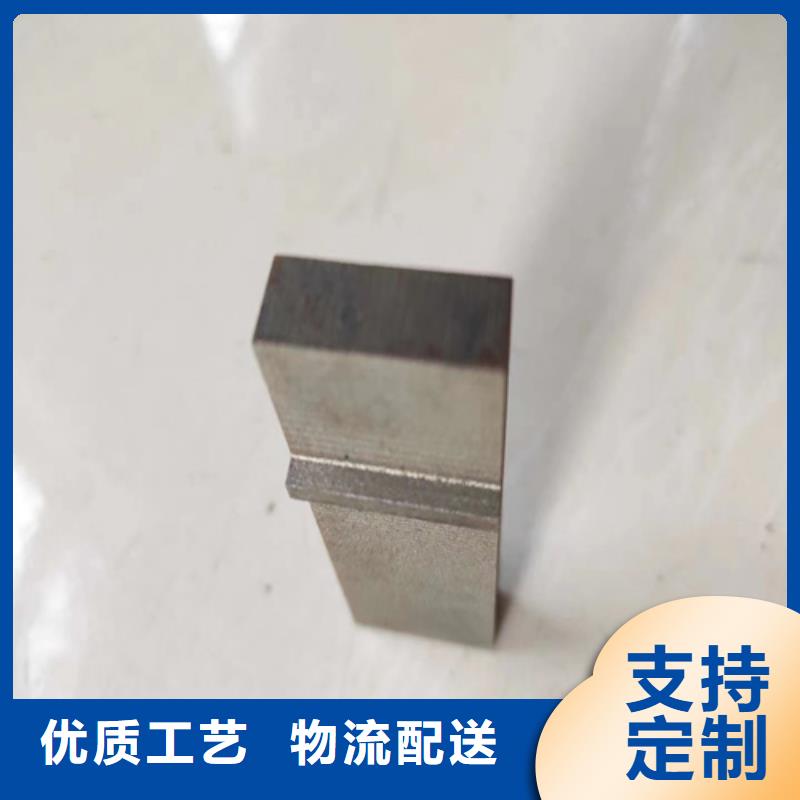 不锈钢复合板304不锈钢复合板诚信厂家供货及时