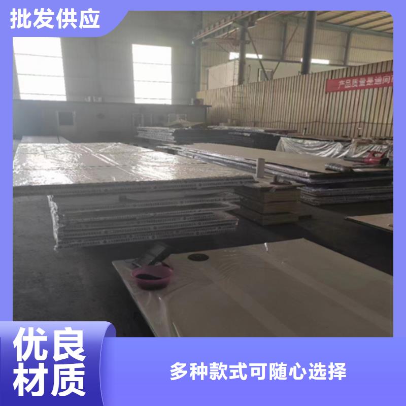 不锈钢复合板不锈钢焊管让客户买的放心厂家技术完善