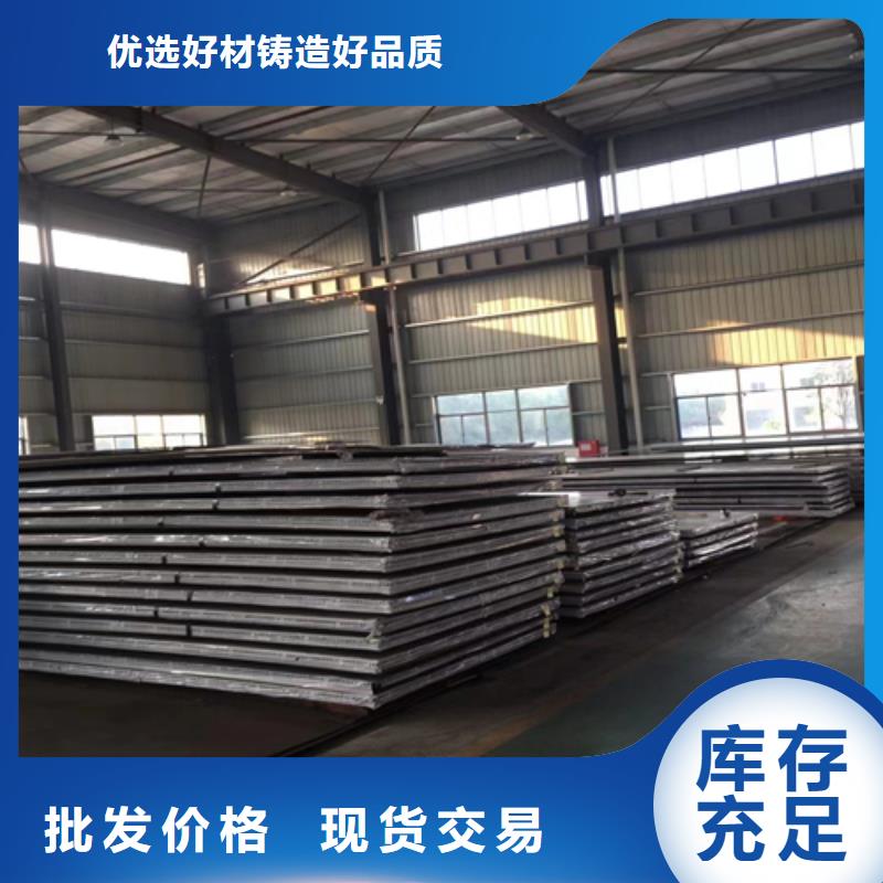 不锈钢复合板不锈钢焊管自营品质有保障海量库存