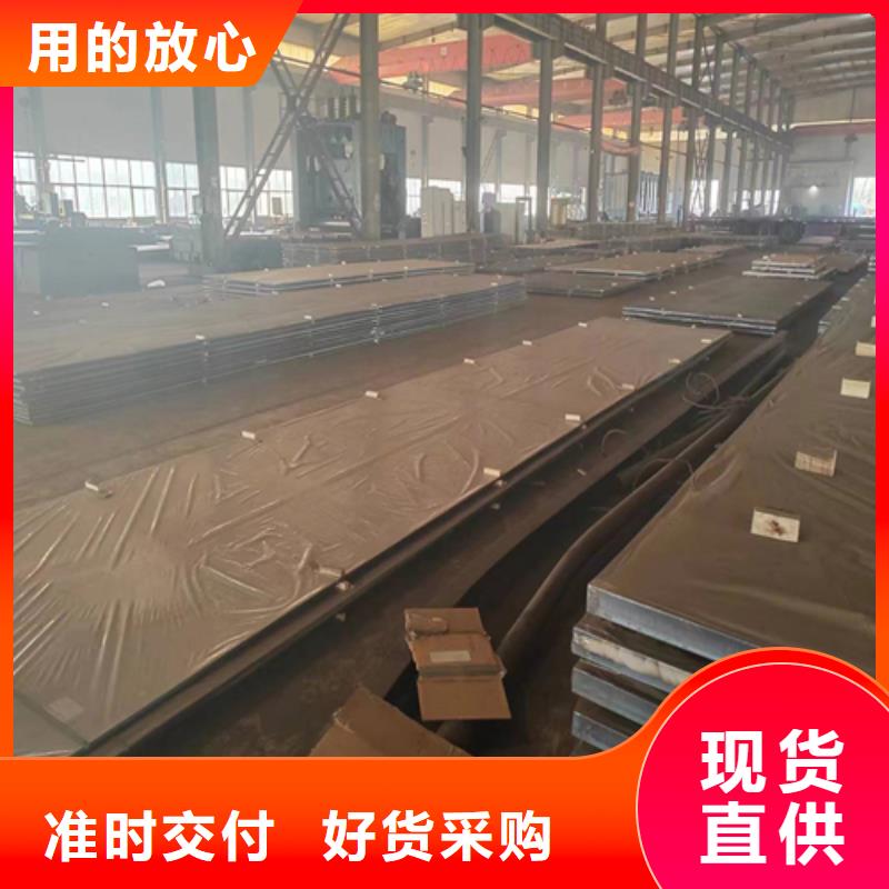不锈钢复合板非标定做当地服务商