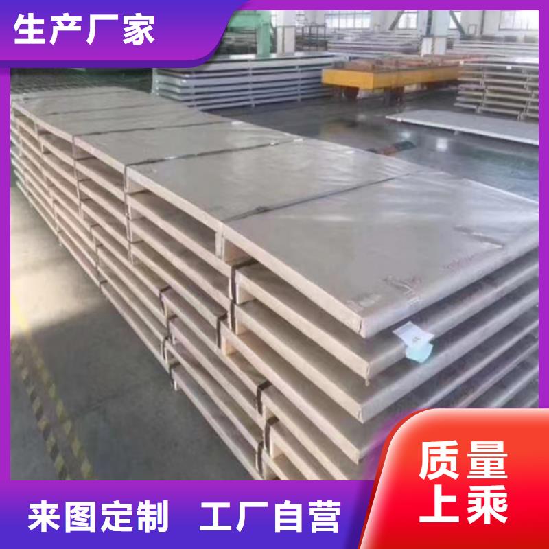 不锈钢复合板除渣机配件一站式服务质量检测