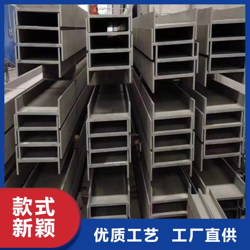 不锈钢型材不锈钢焊管性价比高实时报价