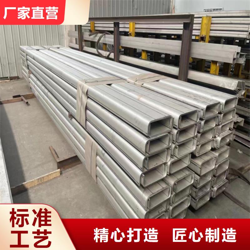 【不锈钢型材除渣机配件厂家售后完善】可定制有保障