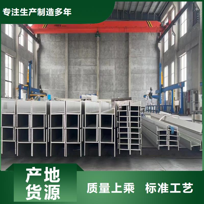 不锈钢型材不锈钢焊管品质无所畏惧为品质而生产