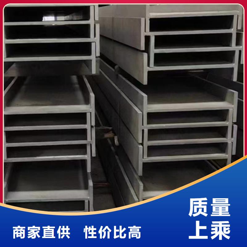 【不锈钢型材_不锈钢焊管按需定制】大品牌值得信赖