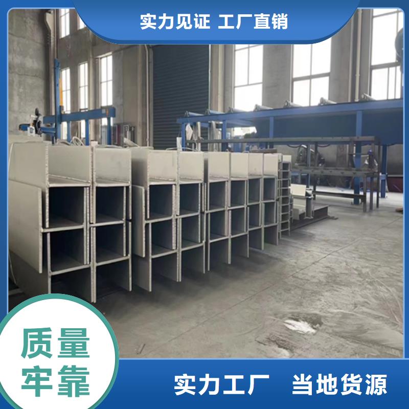 不锈钢型材除渣机配件专业生产厂家直销厂家
