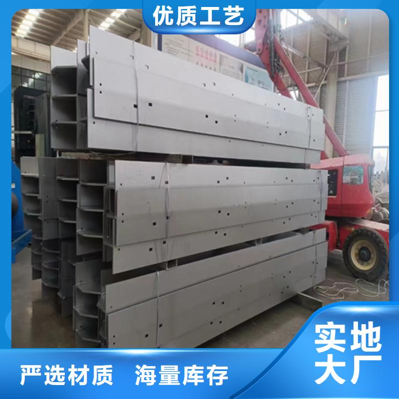 不锈钢型材_304不锈钢复合板厂家销售行业优选