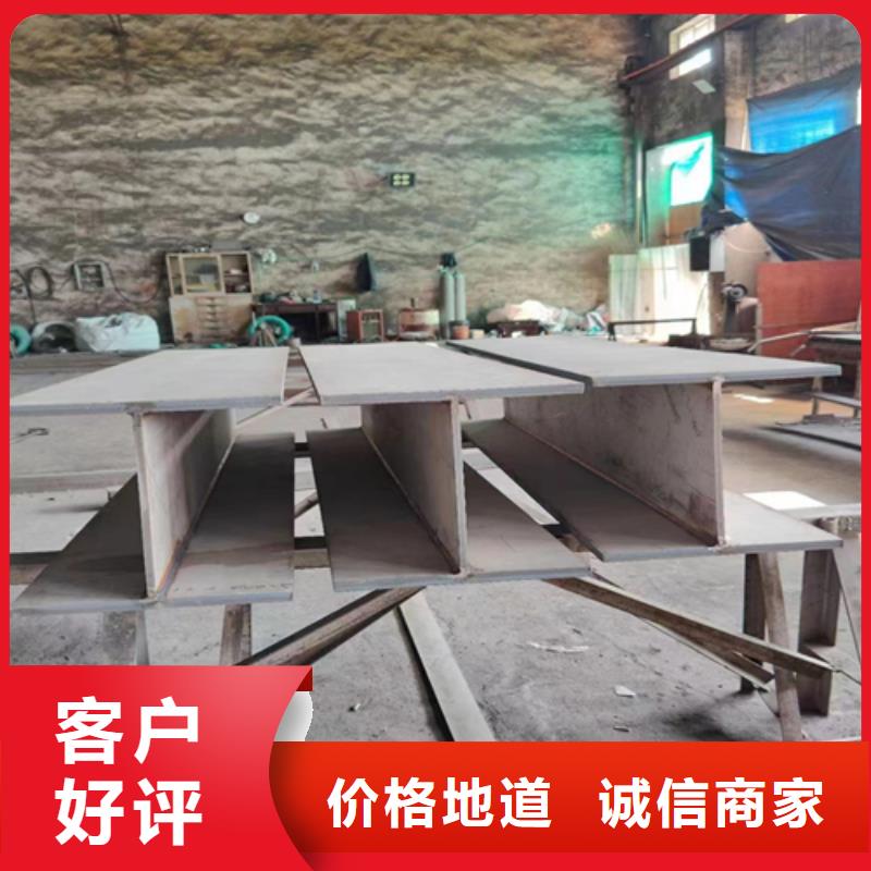 不锈钢型材_不锈钢碳钢复合板种类多质量好自营品质有保障