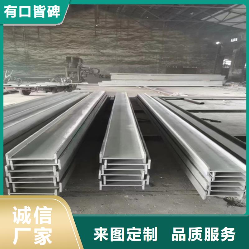 不锈钢型材,不锈钢焊管应用范围广泛多种款式可随心选择