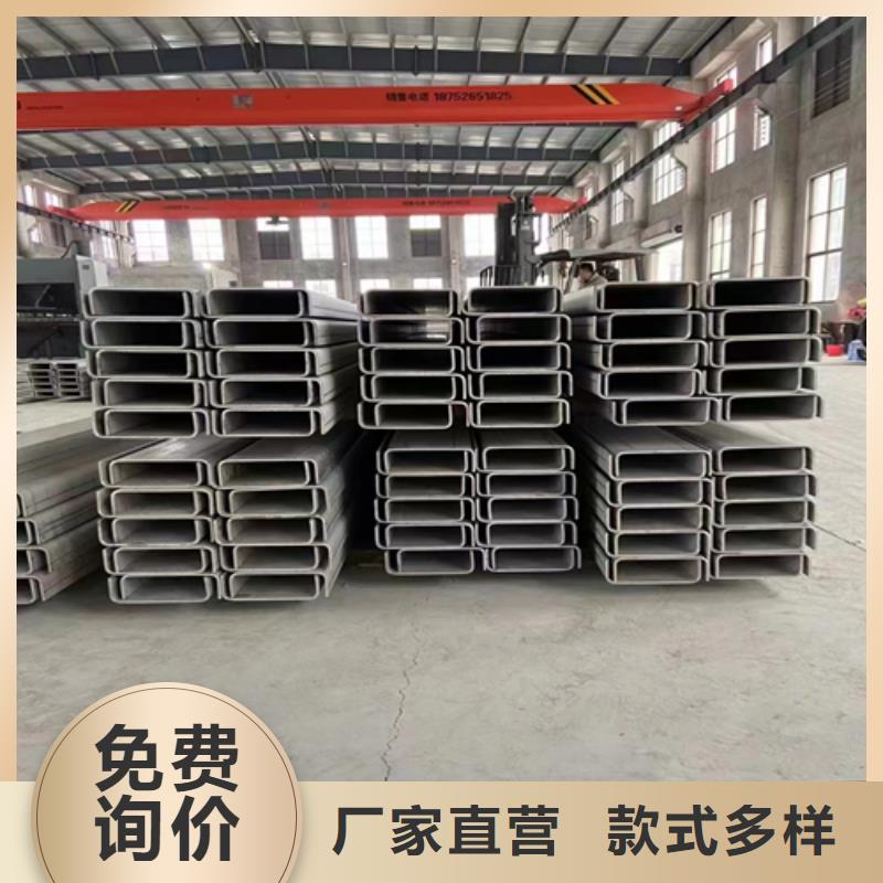 不锈钢型材-除渣机配件免费询价精致工艺