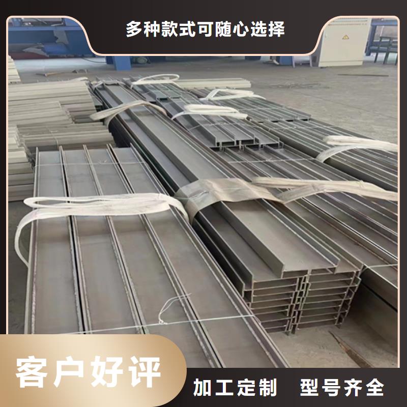 不锈钢型材310s不锈钢复合板用心制作当地生产商