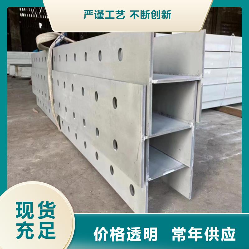 不锈钢型材,304不锈钢焊管分类和特点联系厂家