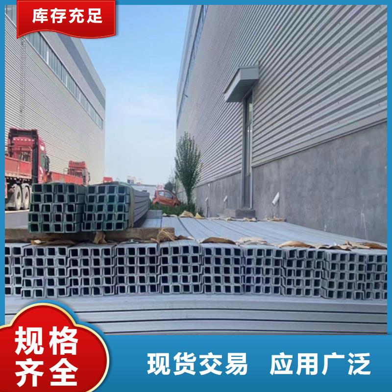 不锈钢型材不锈钢复合板源头把关放心选购厂家销售