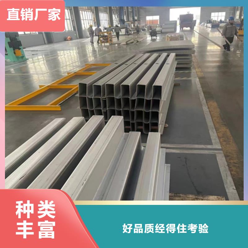 不锈钢型材【不锈钢】复合板用好材做好产品专业生产厂家