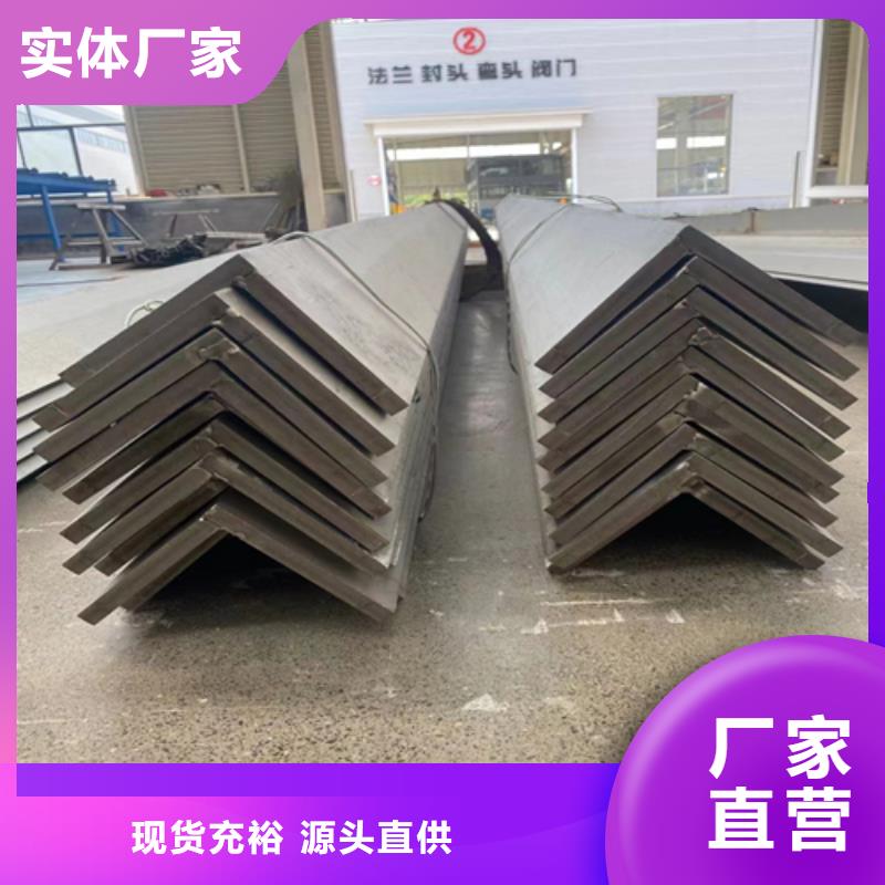 不锈钢型材-除渣机配件现货满足大量采购工厂价格